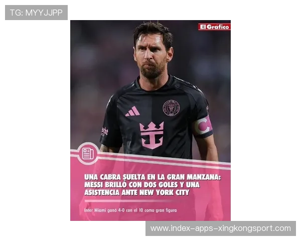 梅西直传撕裂对手防线，迈阿密国际前场连续得手