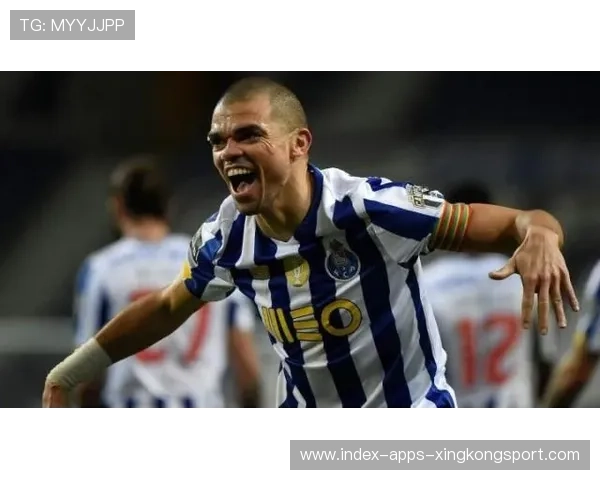 波尔图佩佩插上远射成功撕开防线