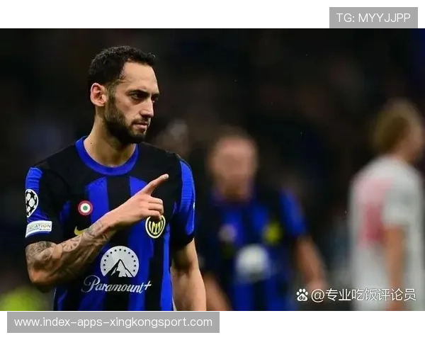 国米在对抗中建立优势，恰尔汗奥卢的中距离调度极具穿透